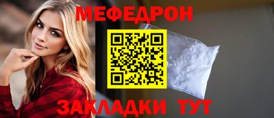 эйфоретик Пушкино