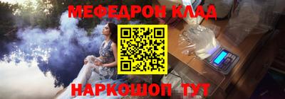 ECSTASY Пугачёв