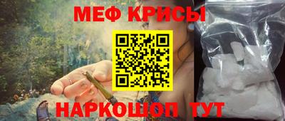 эйфоретик Пушкино