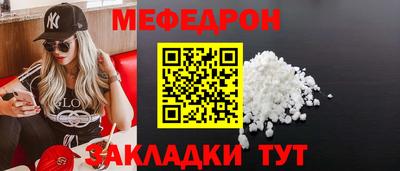 ECSTASY Пугачёв