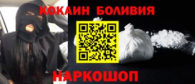 эйфоретик Пыть-Ях