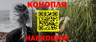 мдма Рузаевка