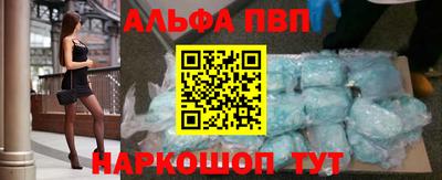 мдма Рузаевка