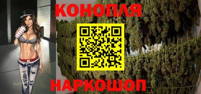 эйфоретик Пушкино