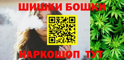 эйфоретик Пыть-Ях