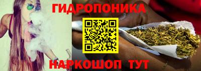 стафф Рязань