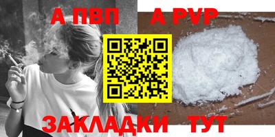 ECSTASY Пугачёв