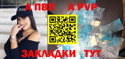 эйфоретик Пыть-Ях