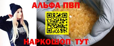 ECSTASY Пугачёв
