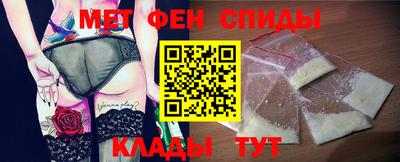 ECSTASY Пугачёв
