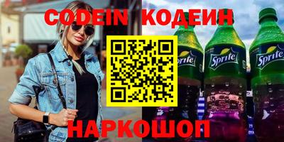 ECSTASY Пугачёв