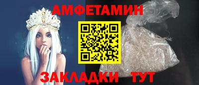 эйфоретик Пыть-Ях