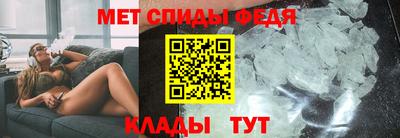эйфоретик Пушкино