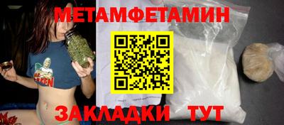 ECSTASY Пугачёв