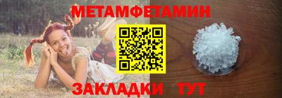 ECSTASY Пугачёв