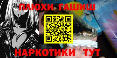 ECSTASY Пугачёв