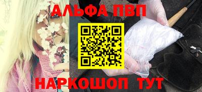 ECSTASY Пугачёв