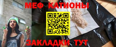 эйфоретик Пыть-Ях