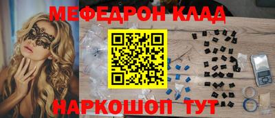 эйфоретик Пыть-Ях