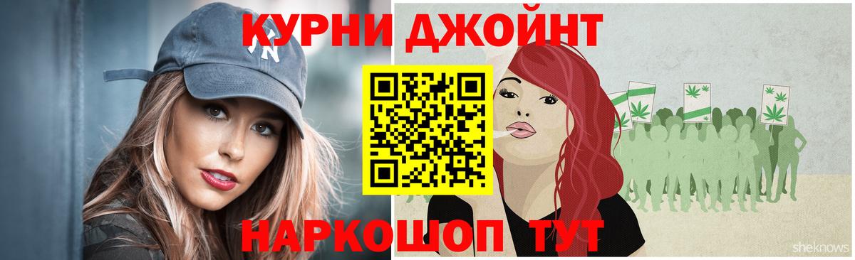 Саянск  Бошки марихуана индика  Конопля White Widow  Вход с VPN  Конопля план 